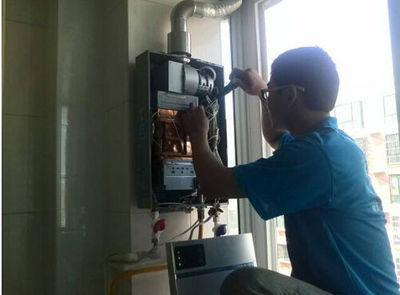 内江市欧琳热水器上门维修案例